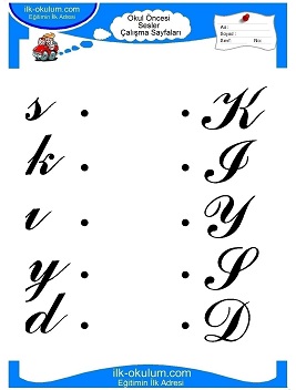 Çocuklar İçin Büyük Küçük Sesler Çalışma Sayfaları 